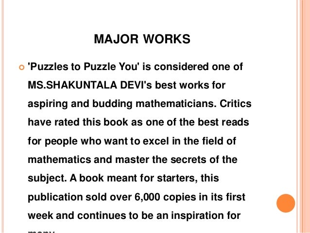 shakunthala devi puzzles book